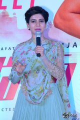 Police Movie Press Meet